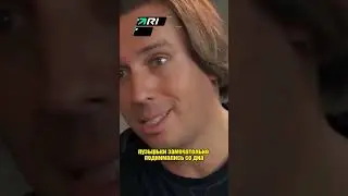 И все таки Галкин гей или нет / Интервью А поговорить 