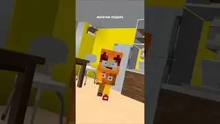 Мальчик лодырь 🤣 