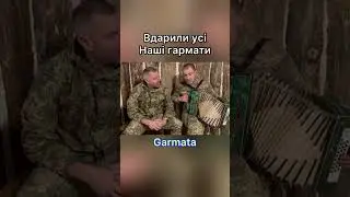 За Бахмутом нас чека Донецьк 