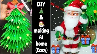 How to make 3D Christmas Tree🎄Santa🎅 