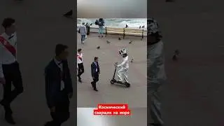 #наотдыхе