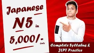 N5 in just ₹5000/- | Complete syllabus and JLPT Paper Practice | Free Guidance | RSPinJAPAN