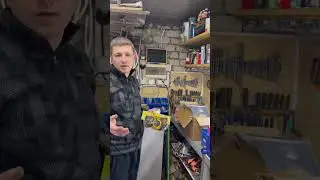 Материалы для восстановления машины. Часть 1