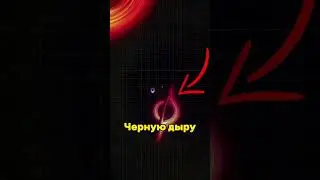 #космос