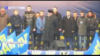 Казахстан возмущен высказываниям Жириновского