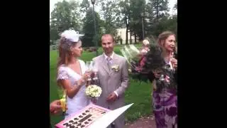 первый фужер в новом статусе