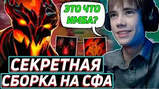 Дедодед ПОПАЛСЯ против БУСТЕРА на МОРФЕ! Лучшее qeqoqeq дота 2!