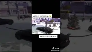 Твuч - avetsar / Промокод - TSAR | GTA 5 Majestic RP