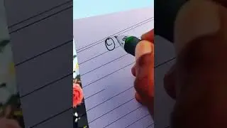 Alphabet O w 
