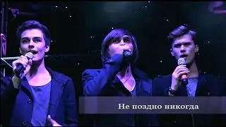 Герои 