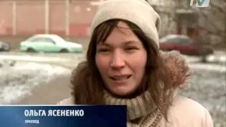 Находка у бывшей деревни