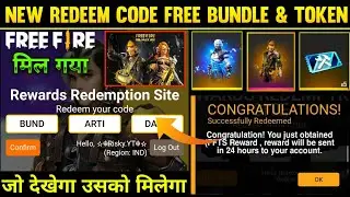 Free Fire Redeem Code Today | 1 October Redeem Code Free Fire | FF Redeem Code Today 1 October
