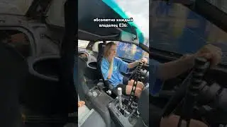 жиза?)