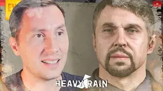 Сладкая девочка ➲ Heavy Rain ◉ Хеви Рейн ◉ Серия 3