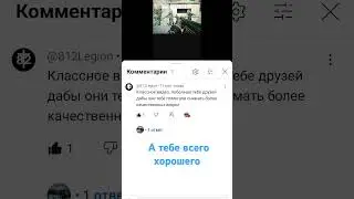 спасибо ❤
