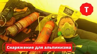 Трейлер к обучающим видео