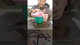 когда я Александр я настоящий андер 