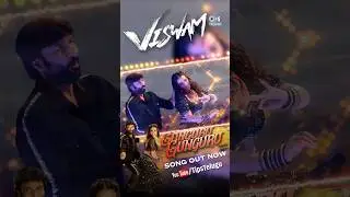 #GunguruGunguru from #Viswam out now @tipstelugu  #gopichand #KavyaThapar #dance #party