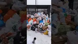 Каширский региональный оператор 