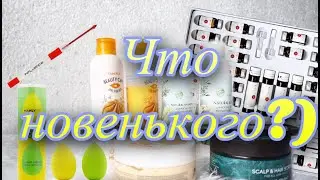 Обзор покупок 🛍 (ManlyPro, L'oug, UrbanDecay)