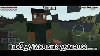 ЗОМБИ ВЫЖИВАНИЯ НАМ П....З  