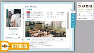 [The Gavy NJ] Album Playlist (GAVY WORLD)