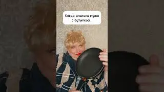 Всевидящее око 👁️