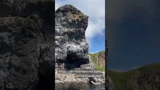 ☀️ таким может быть Сахалин в солнечную погоду. Мыс Кузнецова