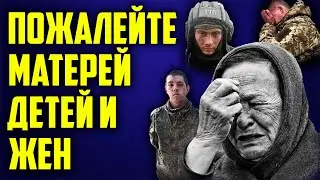 Украина Россия война. Что за всем этим стоит? #shorts