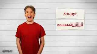 what is word (first thing that came to mind)