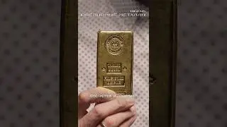 Топ ДРАГОЦЕННЫХ МЕТАЛЛОВ. 