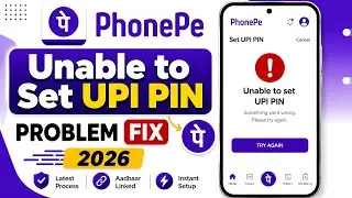 Unable to Set UPI PIN Problem PhonePe‎ | How to Solve Unable to Set UPI PIN‎ Problem in PhonePe