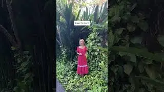 Люди будут злиться. 
