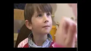 Пара Плюс