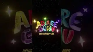 Adjare Gudju
