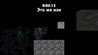 Рандомное видео 2