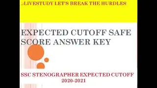 SSC STENOGRAPHER EXPECTED CUTOFF 2020-21