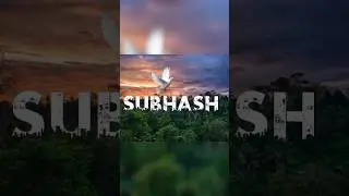 Tere waste Name text Editing #shorts #youtubeshorts #trending
