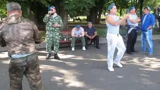 2 августа 2024 г.