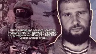 ПОХОРОНКА/ КАК НА ВОЙНЕ ИНОГДА 