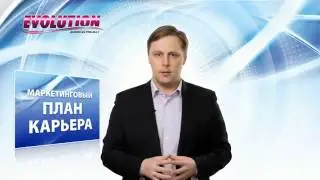 О компании Мир Красоты -   первые шаги к успеху.