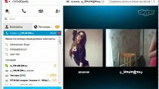 SA-MP девушка в скайпе показала свои... а её подруга икает.. Угар до слез :D