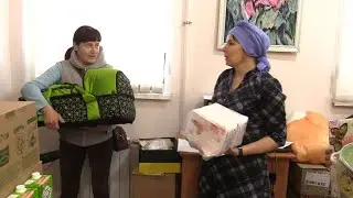 От сердца к сердцу