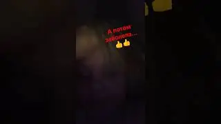 стоп#наконецвернулась #кишлак жиза