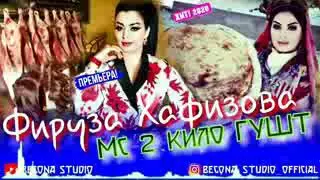 И хайвона гушкн кайф кн🤣🤣🤣🤣🤣🤣🤣🤣