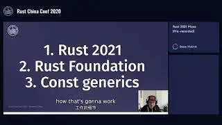 RustChinaConf2020 - Rust 2021 Plans by Steve Klabnik