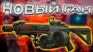 STALCRAFT: X Летний ОТС Ивента, Новые Артефакты и Автомат KS-1