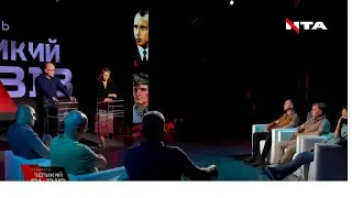 справжня мета путінськіх заяв про переговори