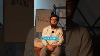 11 лет не виделись!!! (Ссылка в комментариях) 