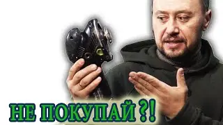 #Как не #стоит #покупать б у #инструмент